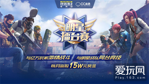 vipabc携知名心灵导师赖佩霞 掀起在线直播新浪潮‘赛事数据’(图4) 世界杯直播
