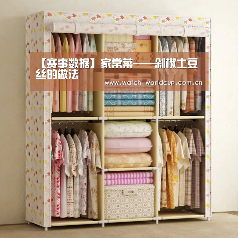 【赛事数据】家常菜——剁椒土豆丝的做法(图2) 世界杯直播