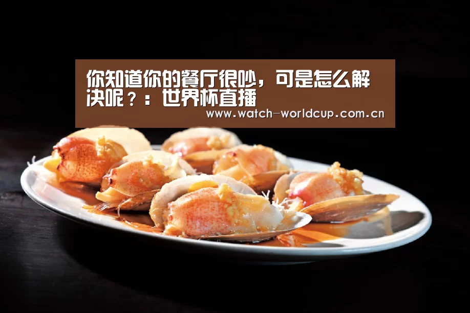比分更新