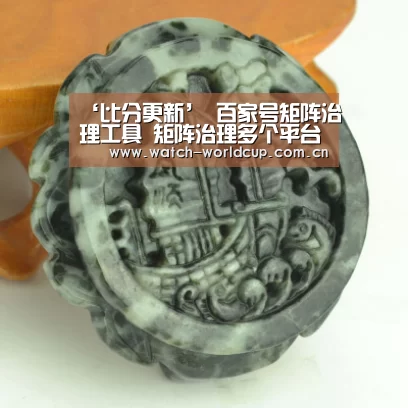‘比分更新’
百家号矩阵治理工具 矩阵治理多个平台 一键举行分发(图2) 赛事数据